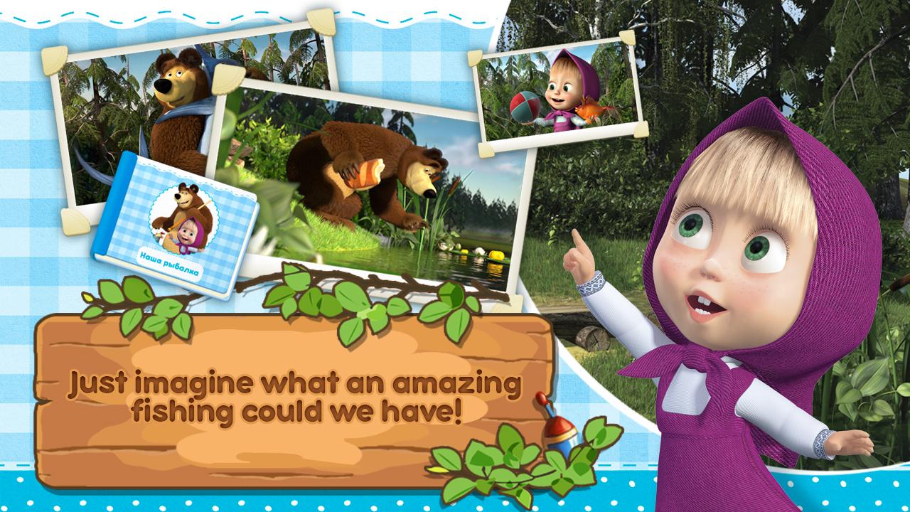 اسکرین شات بازی Masha and the Bear: Fishing 4