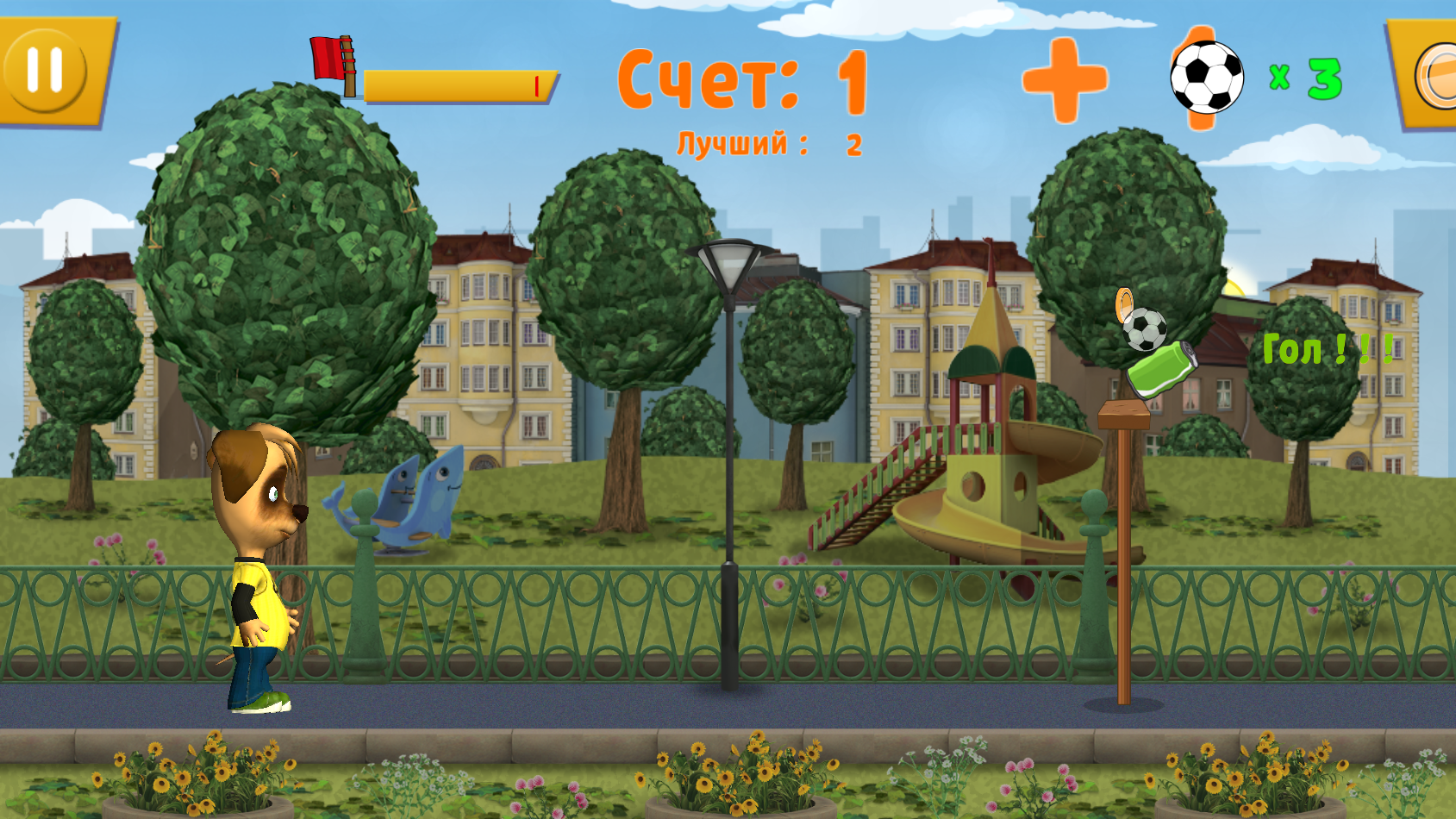 اسکرین شات 1 بازی Pooches: Street Soccer