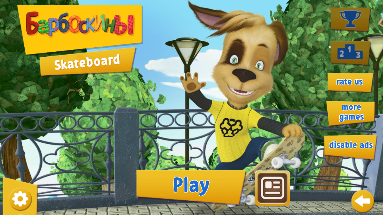 اسکرین شات 1 بازی Pooches: Skateboard