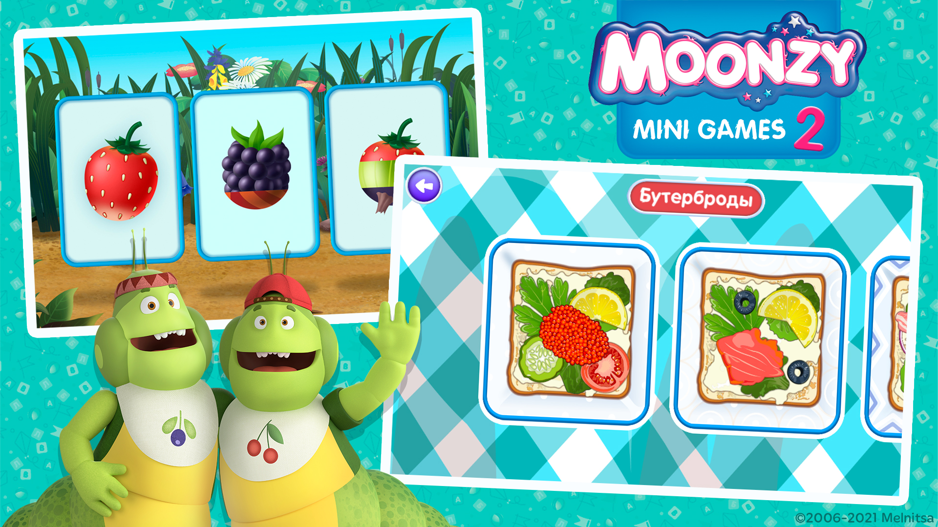 اسکرین شات 4 بازی Moonzy: Mini-games for Kids