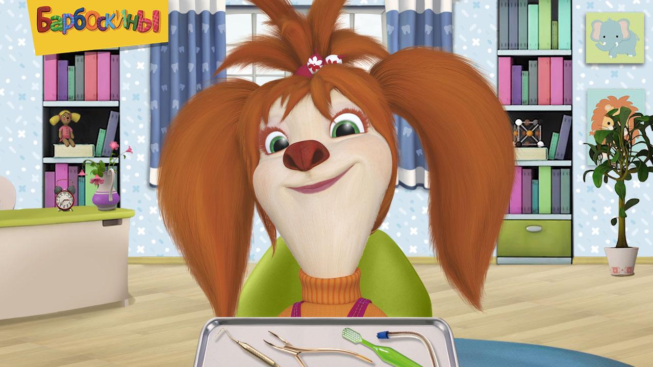 اسکرین شات 4 بازی The Barkers: Doctor Dentist