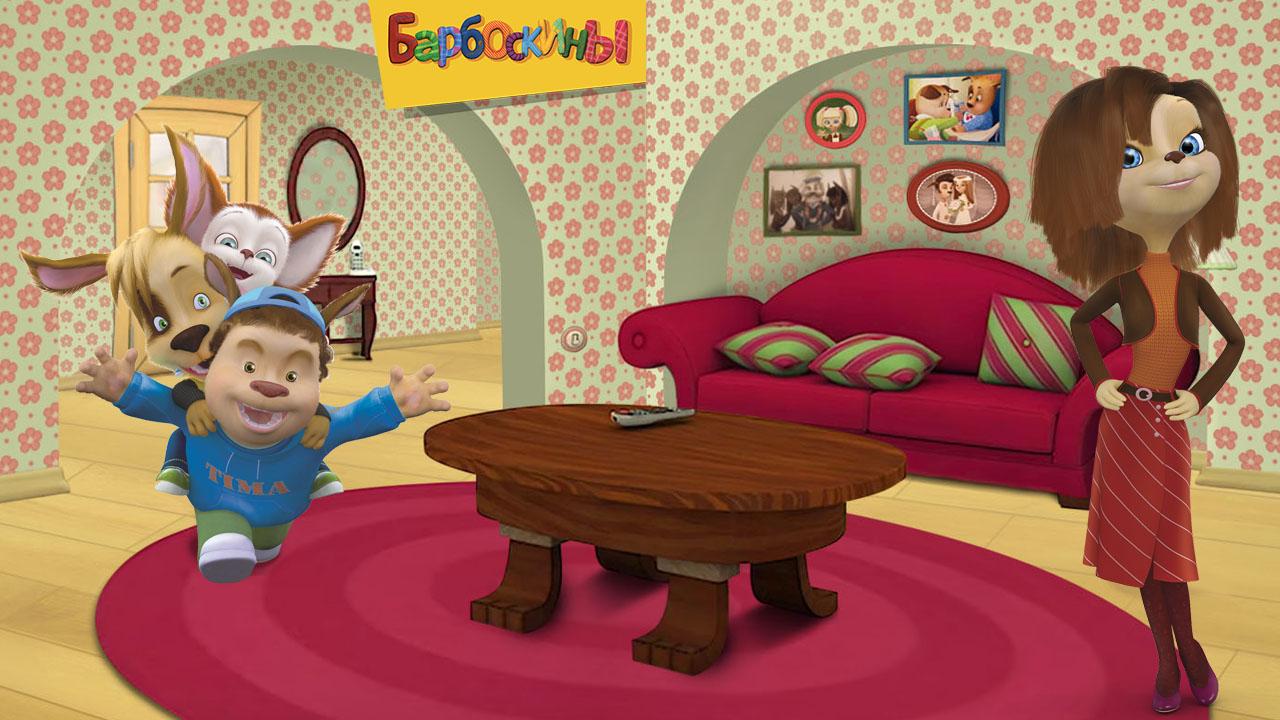 اسکرین شات 3 بازی The Barkers: Doctor Dentist