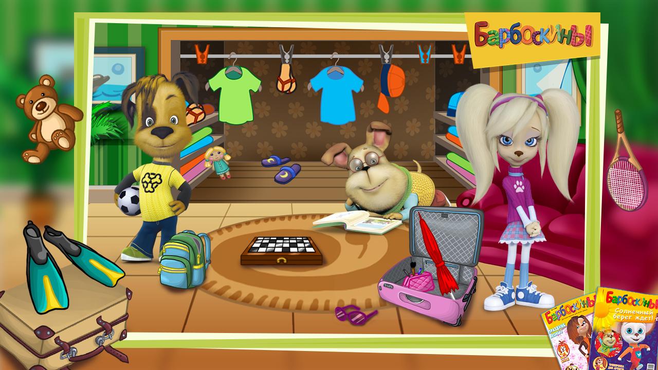 اسکرین شات 2 بازی The Barkers: Funny adventures