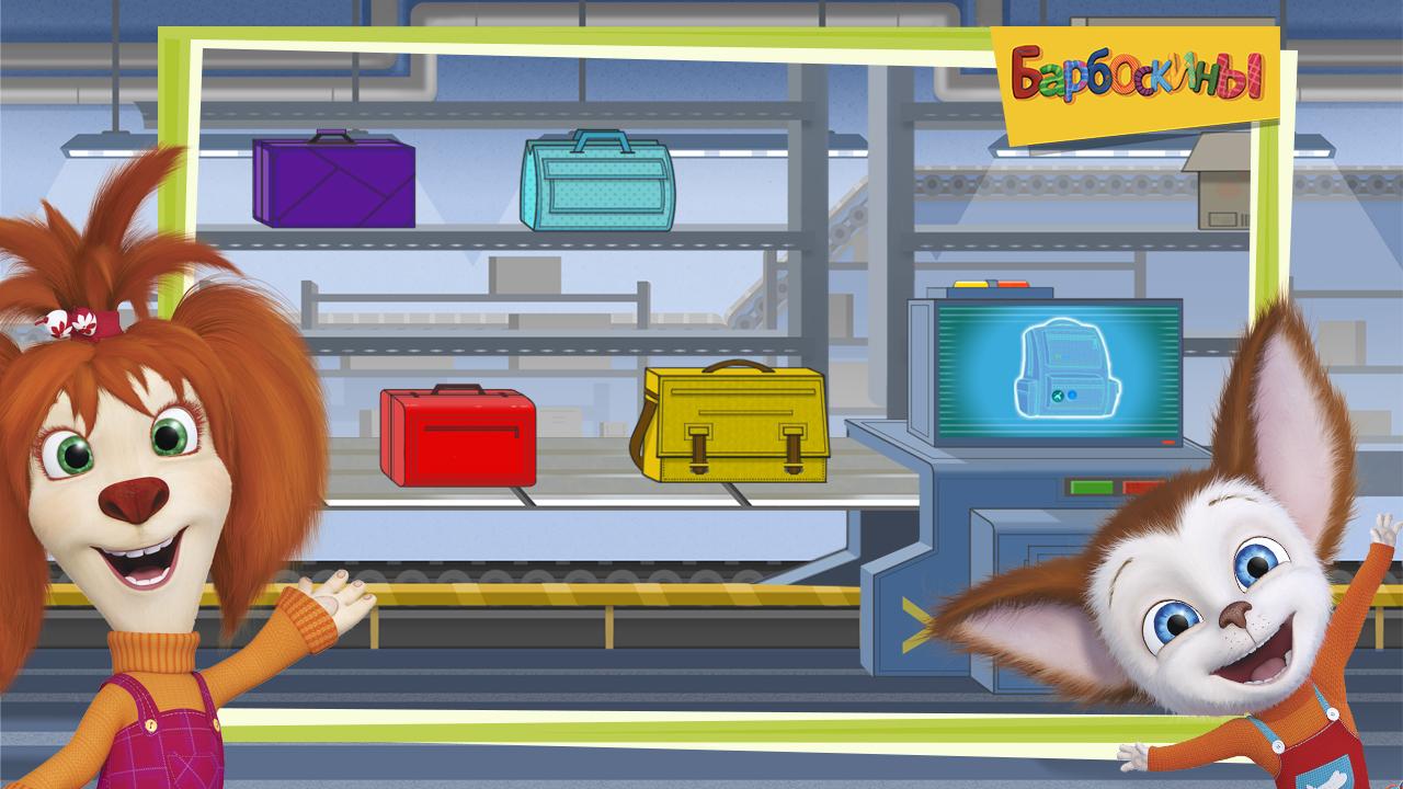 اسکرین شات 4 بازی The Barkers: Funny adventures