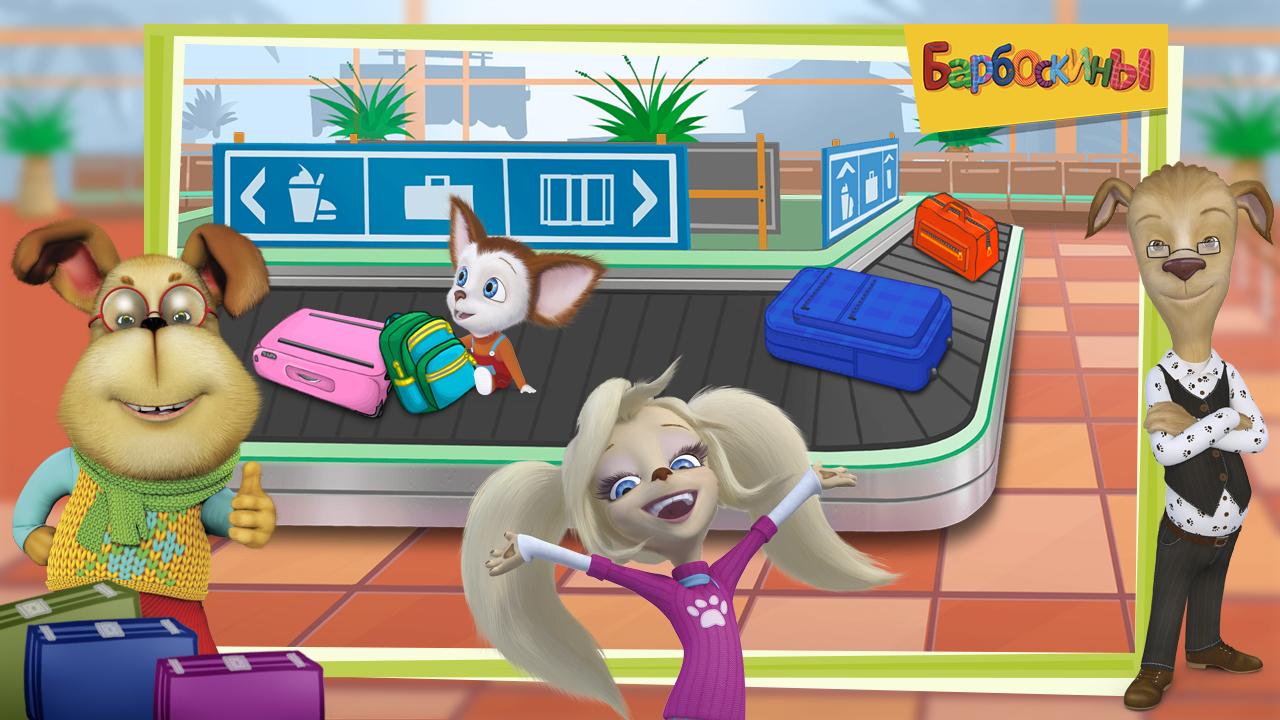 اسکرین شات 3 بازی The Barkers: Funny adventures