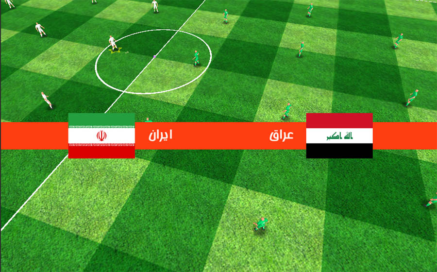 اسکرین شات 8 بازی فوتبال آسیا و جام جهانی
