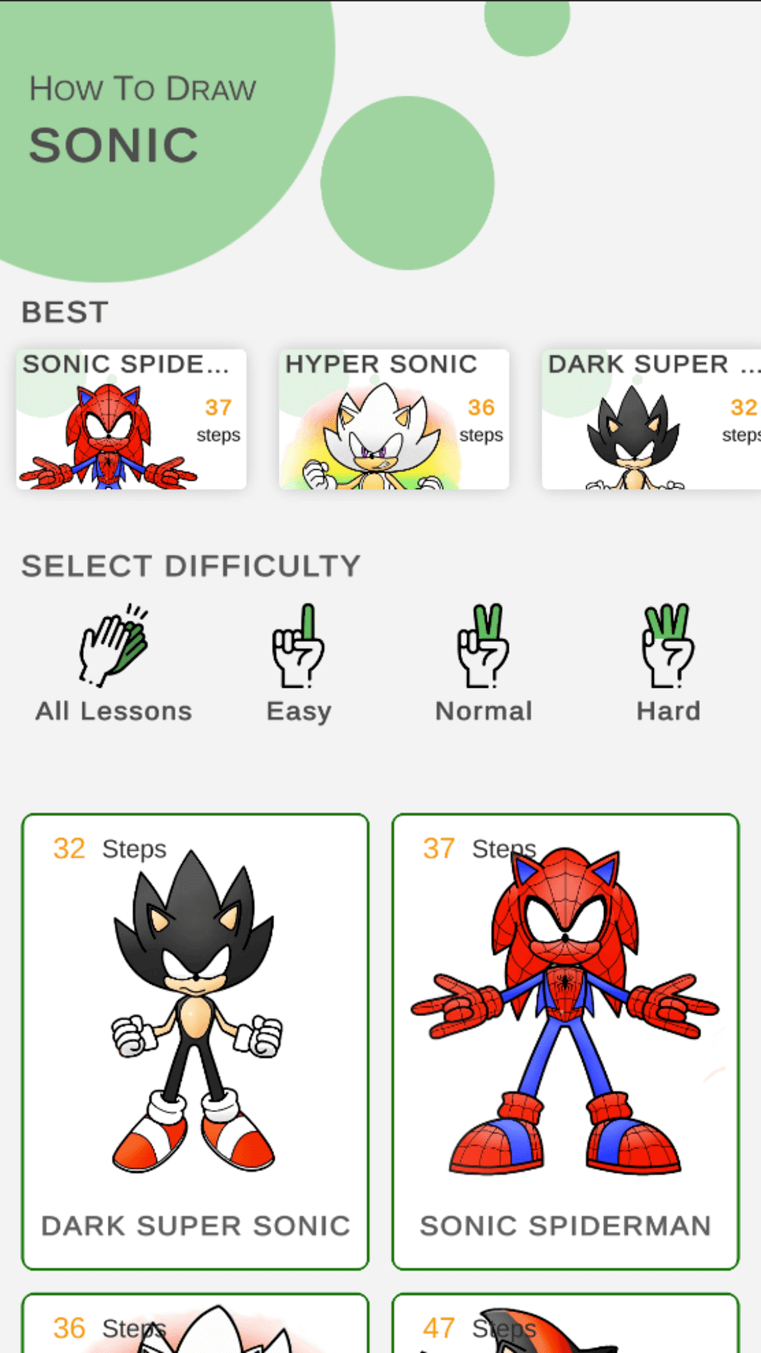 اسکرین شات 1 بازی How to draw sonik characters