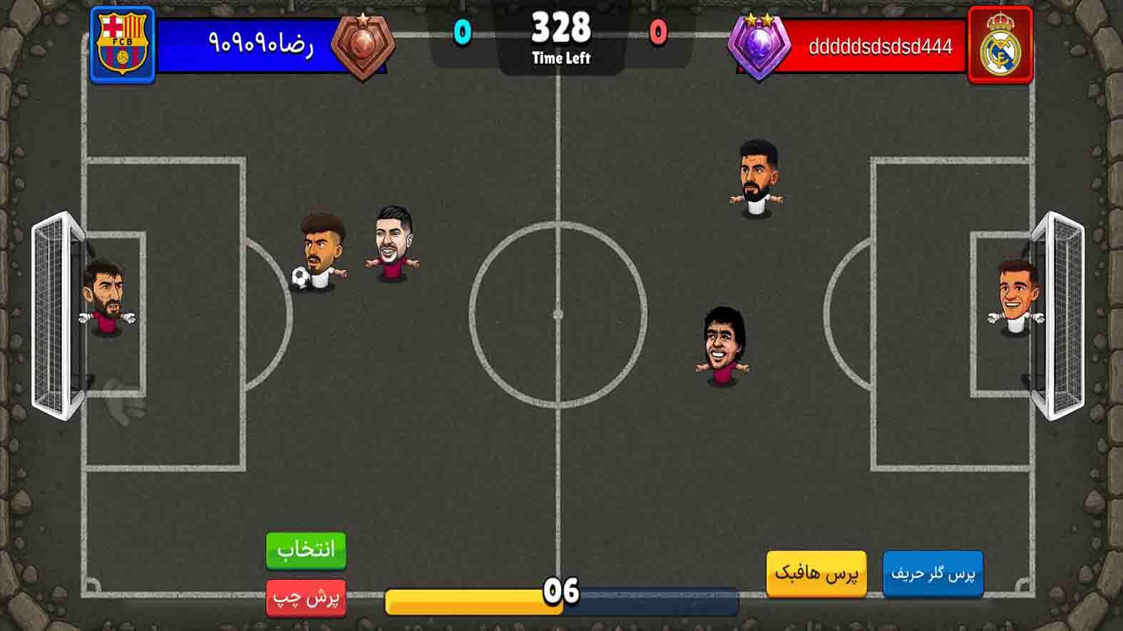 اسکرین شات 2 بازی فوتبال باز : آنلاین - جوایز نقدی