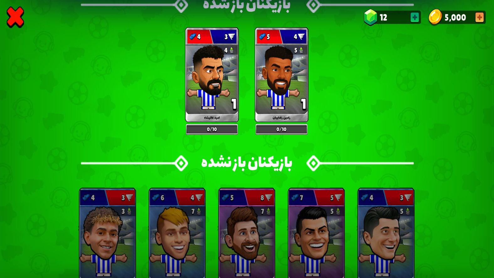 اسکرین شات 14 بازی ‏‏‏‏‏‏‏‏فوتبال باز : مسابقه آنلاین