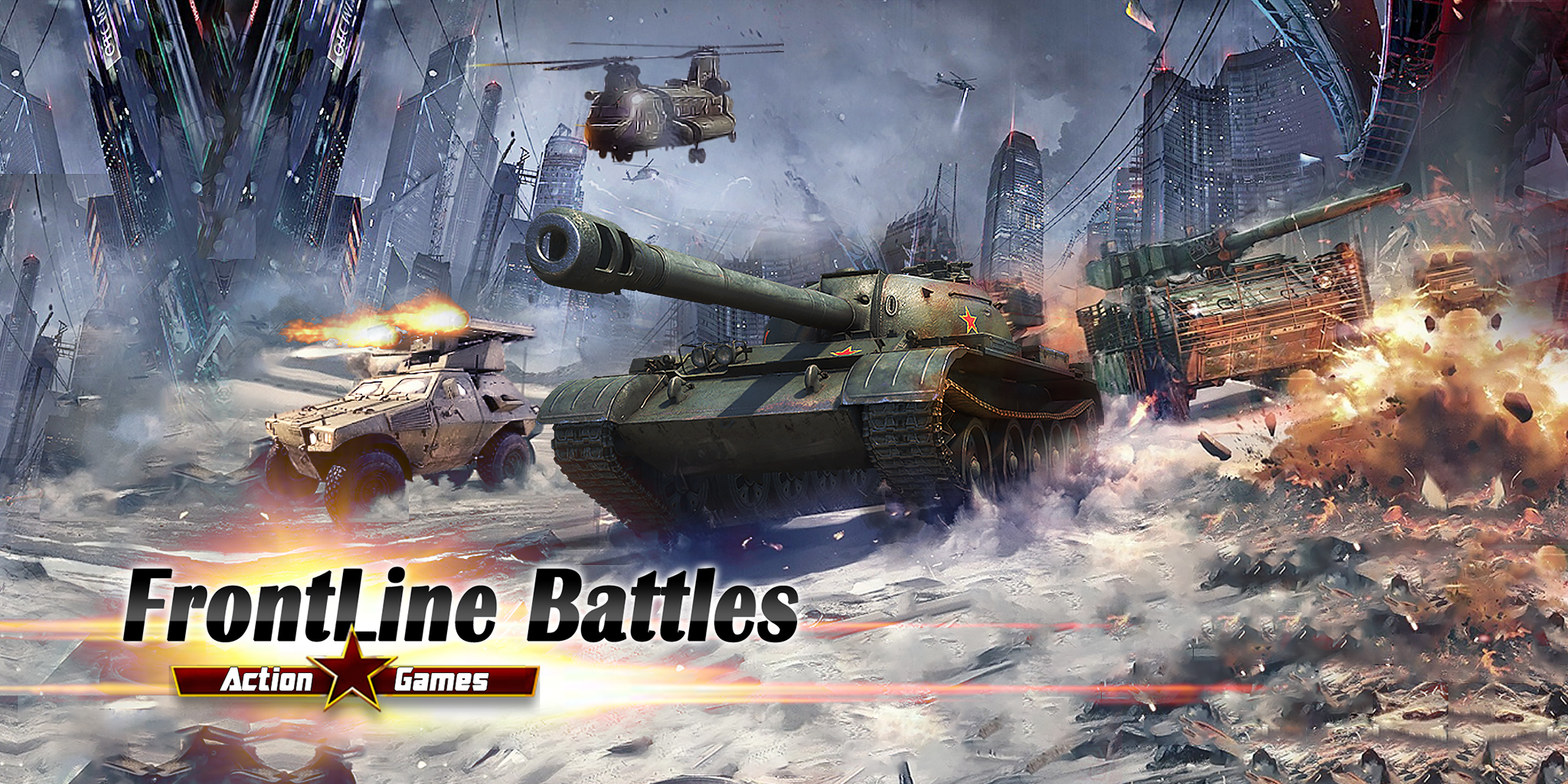اسکرین شات 1 بازی Frontline Army:Assault Warfare