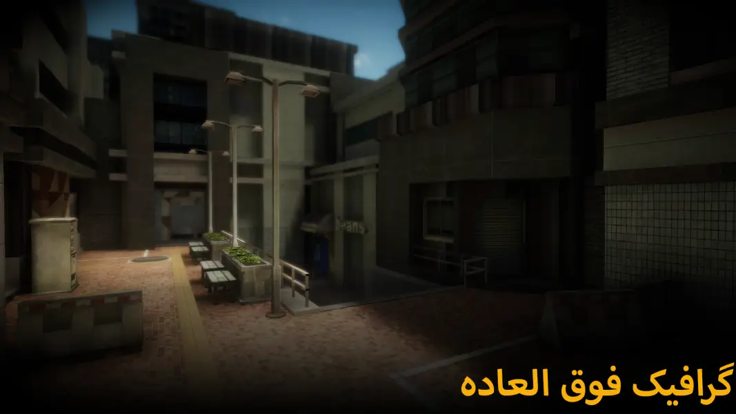 اسکرین شات 5 بازی ‏‏مرگ خاموش : شوتر اول شخص داستانی