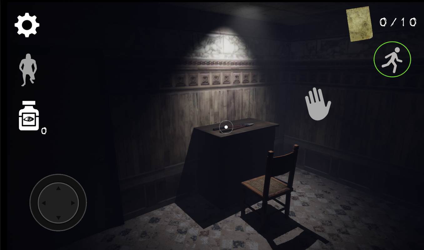 اسکرین شات 2 بازی SCP 096 : Haunted House