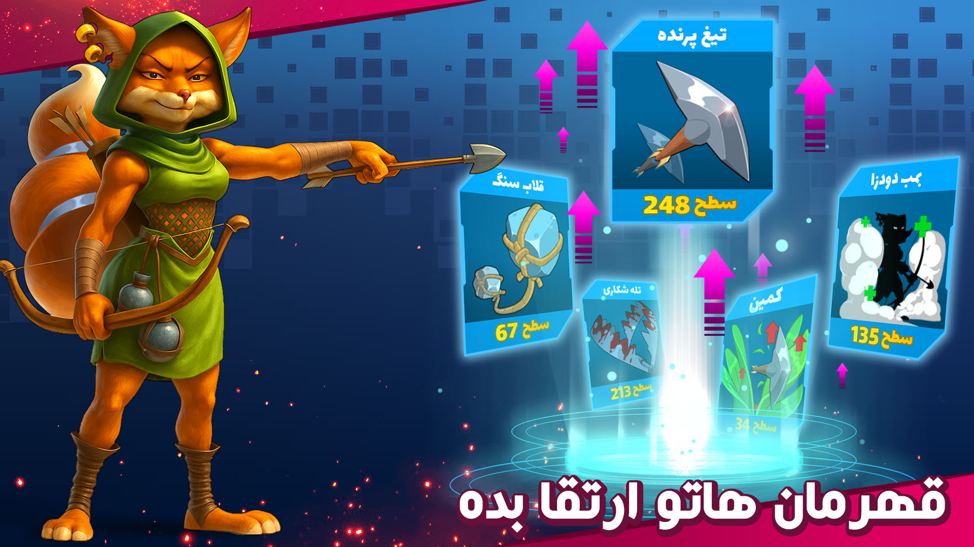 اسکرین شات 3 بازی پوکه : تفنگ بازی ، جنگ انلاین PVP