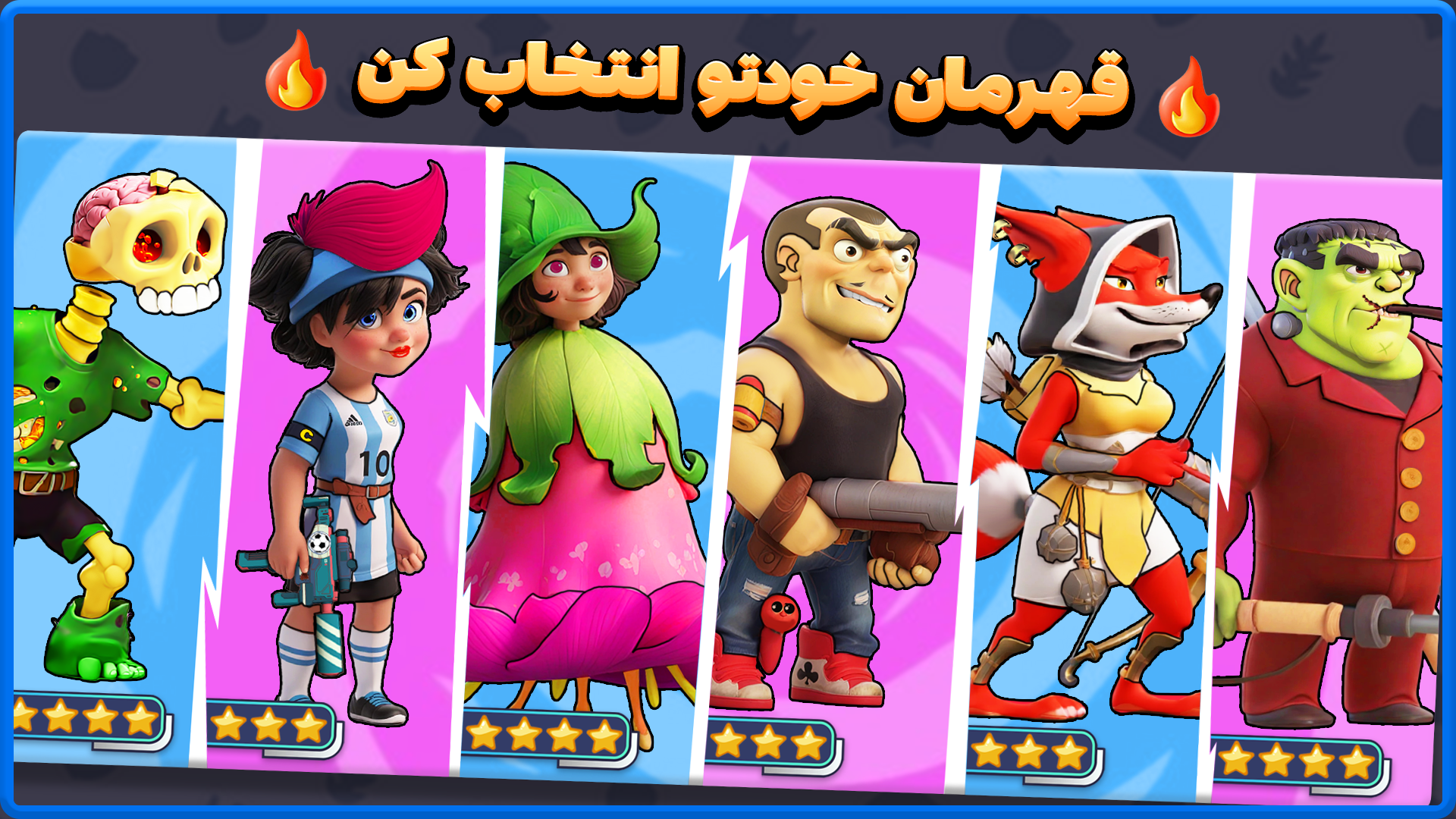 اسکرین شات 3 بازی ‏‏‏‏‏‏‏‏‏پوکه : تفنگ بازی ، جنگ انلاین PVP