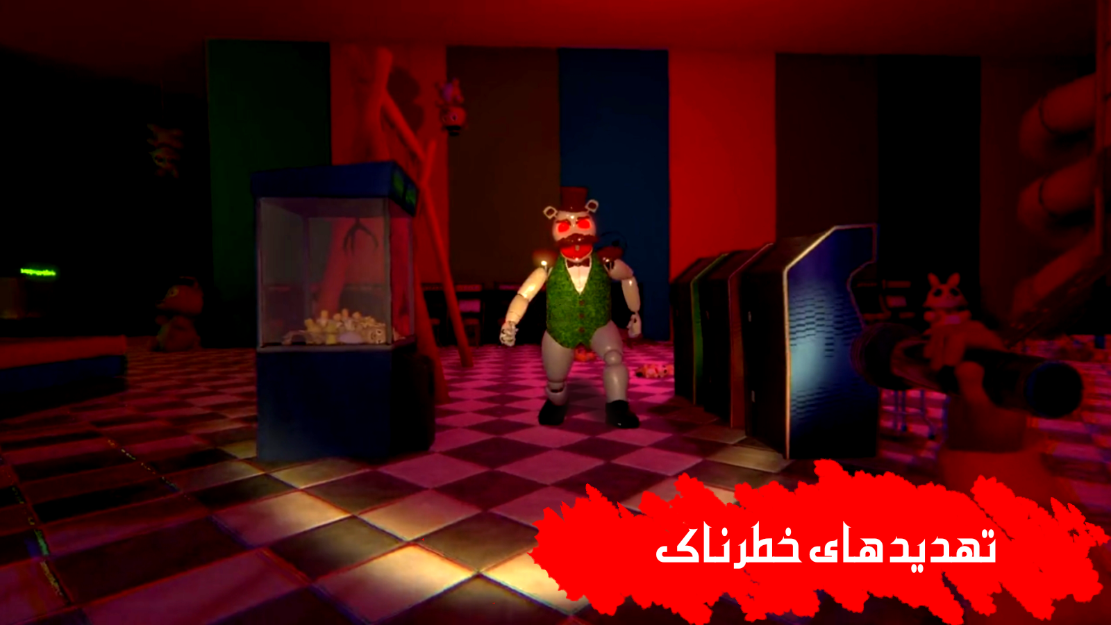 اسکرین شات 4 بازی بازی ترسناک ایرانی شبها در رستوران استیون 3