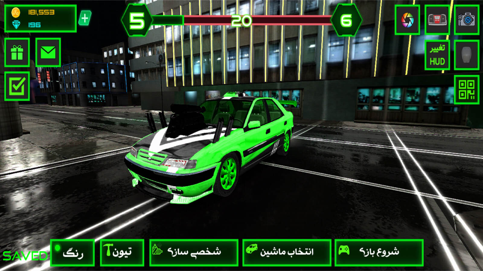 اسکرین شات 3 بازی ‏‏‏‏شبیه ساز ماشین - لذت رانندگی
