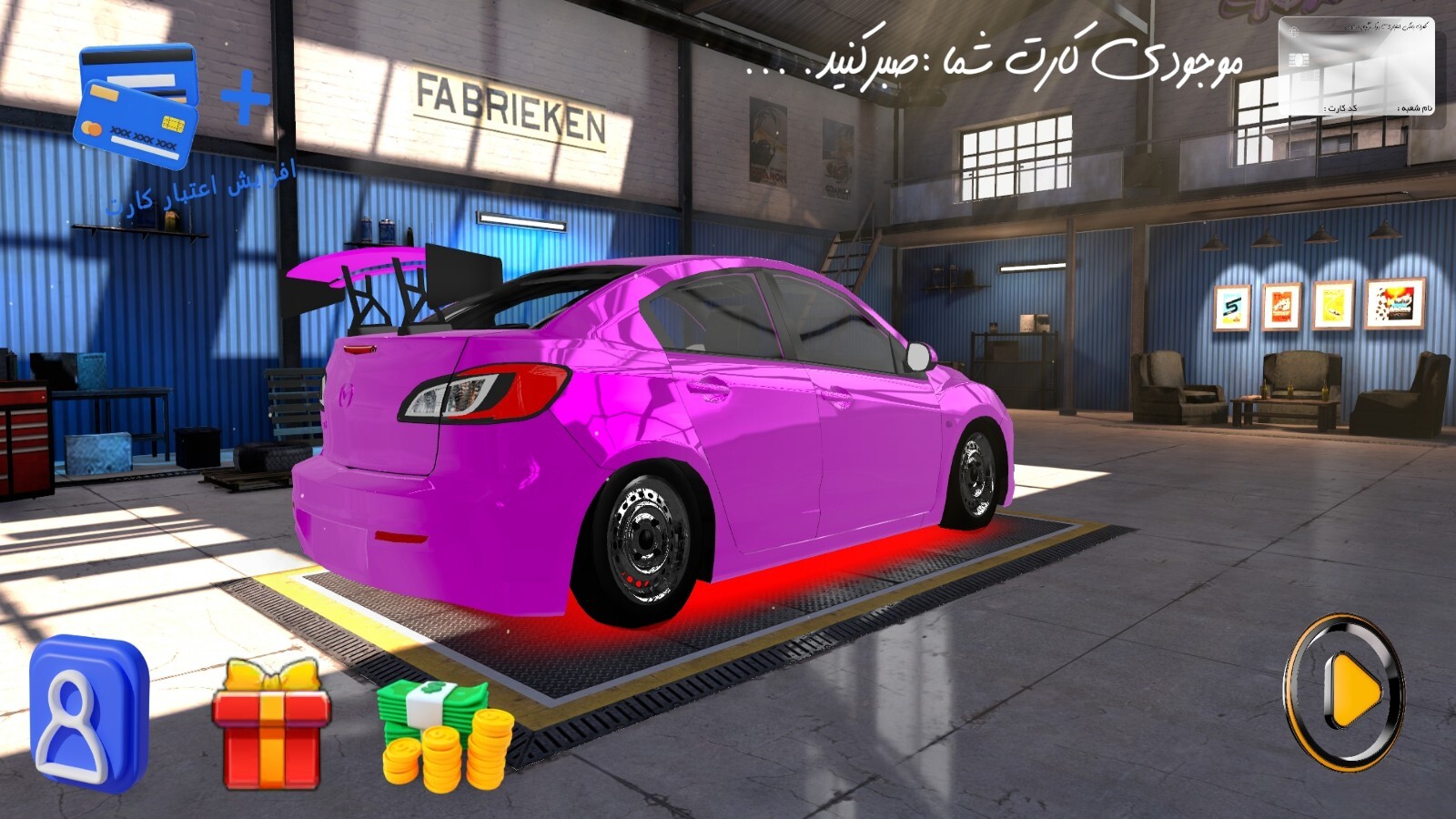 اسکرین شات 2 بازی ‏ماشین بازی مزدا – Mazda 3