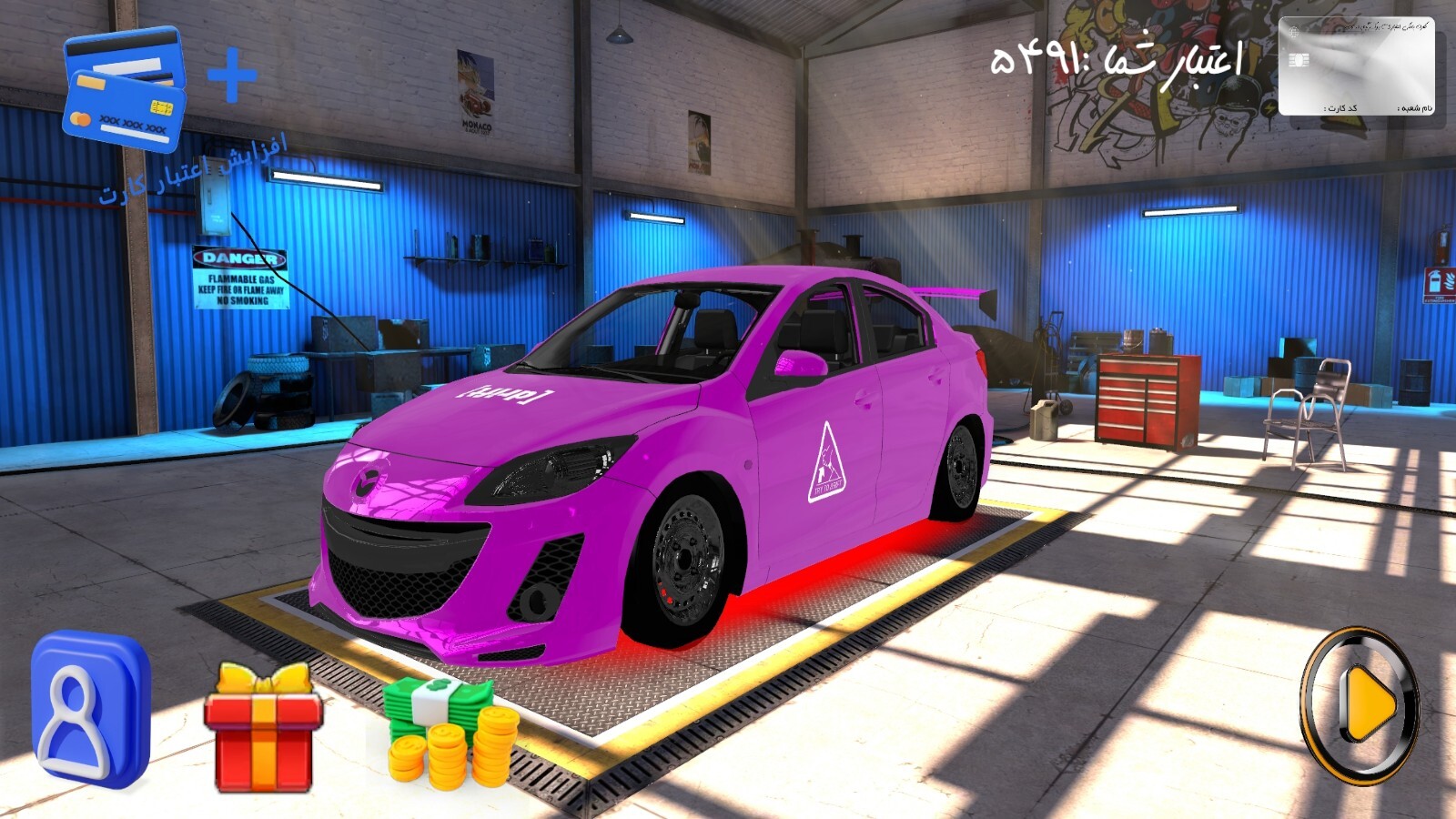اسکرین شات 4 بازی ‏ماشین بازی مزدا – Mazda 3
