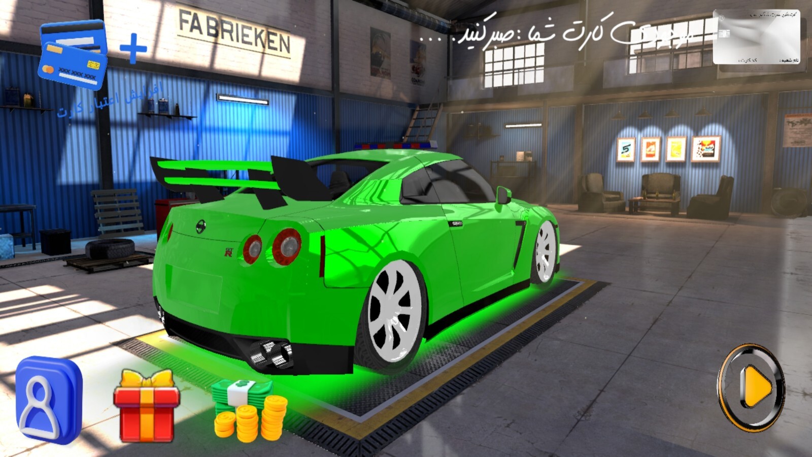 اسکرین شات 9 بازی ‏ماشین بازی نیسان – GT-R