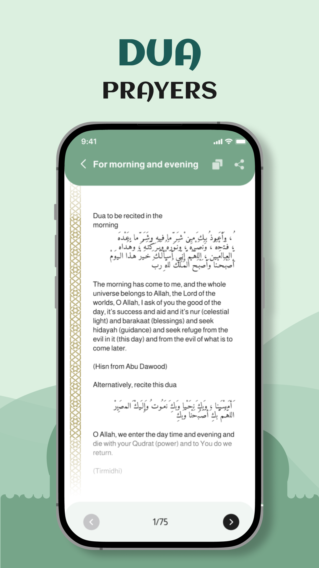 اسکرین شات 5 برنامه Muslim Prayer Time - Namaz