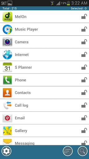 اسکرین شات 3 برنامه App Lock Security