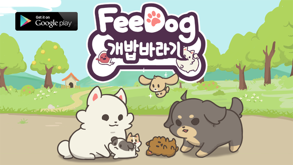 اسکرین شات 1 بازی FeeDog - Raising Dog