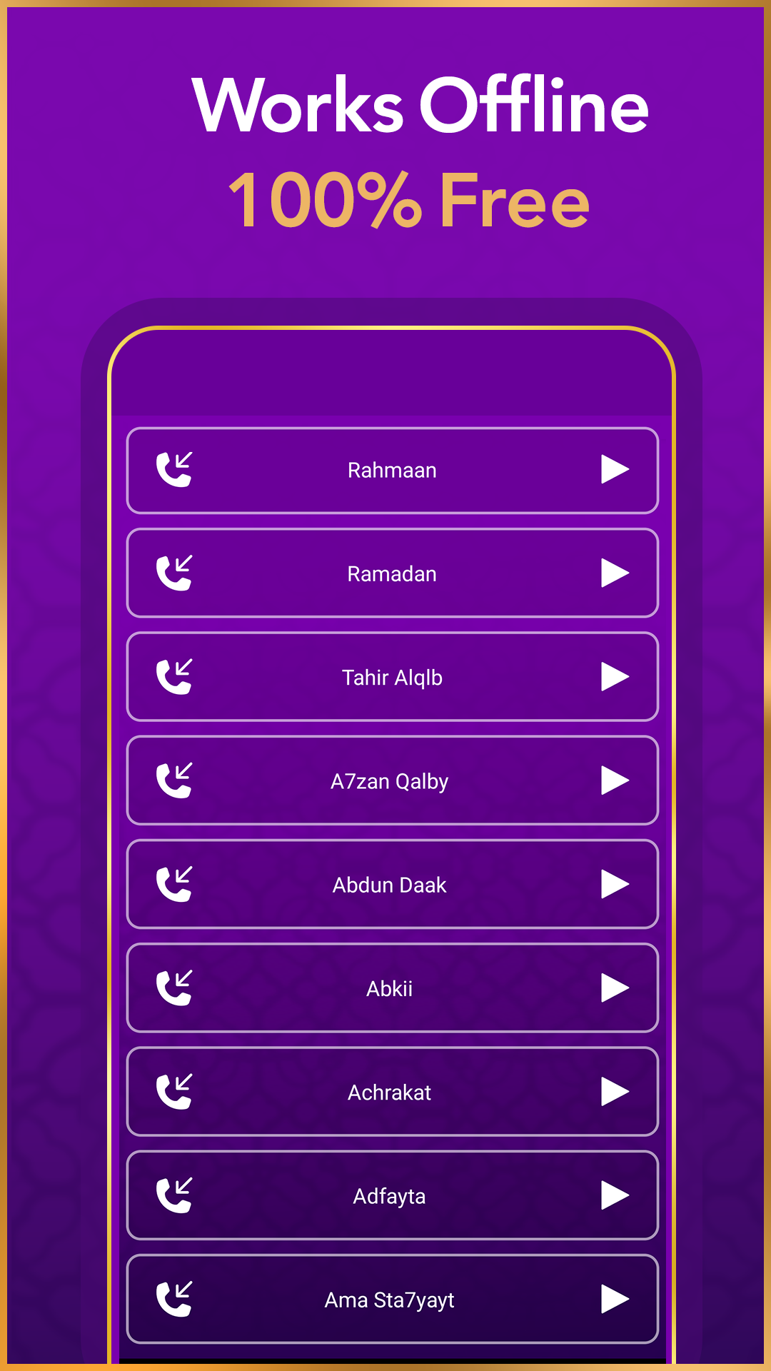 اسکرین شات 4 برنامه Islamic Ringtones 2025