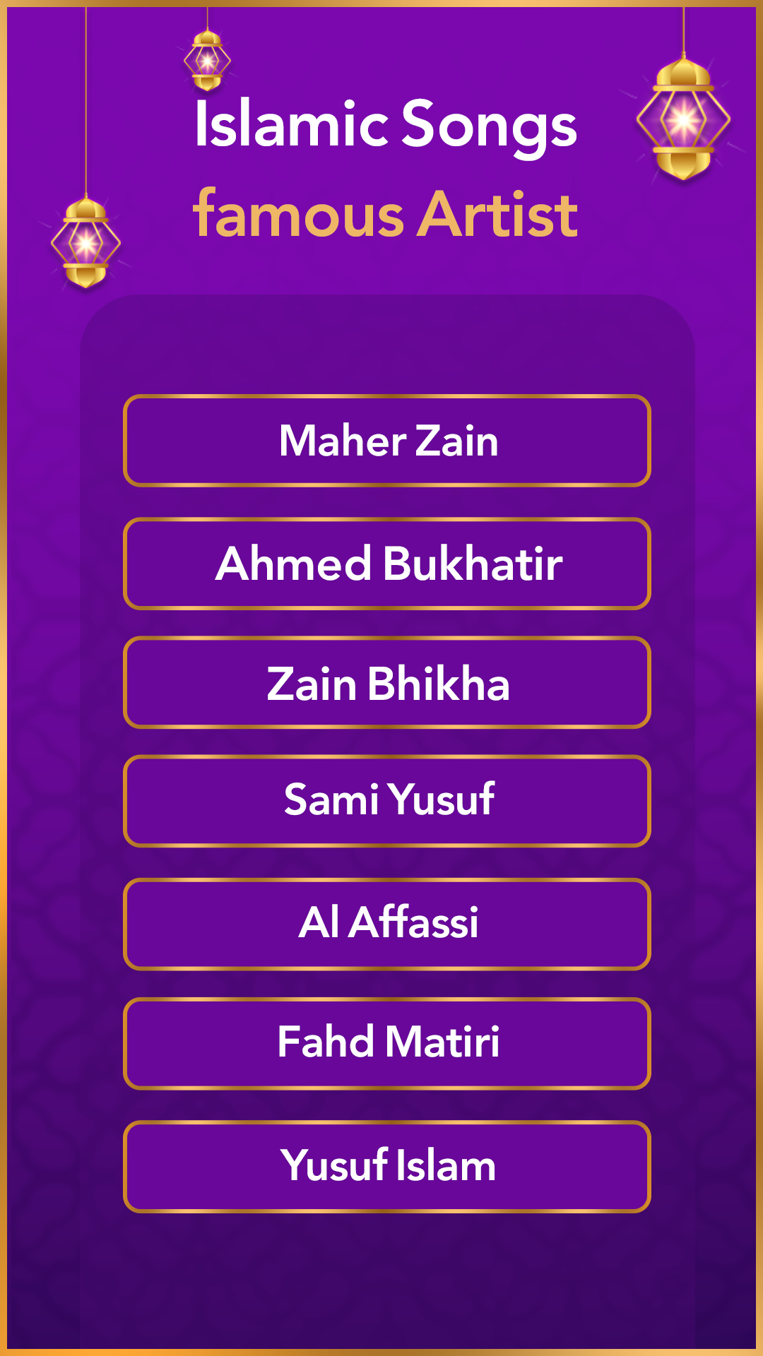 اسکرین شات 5 برنامه Islamic Ringtones 2025