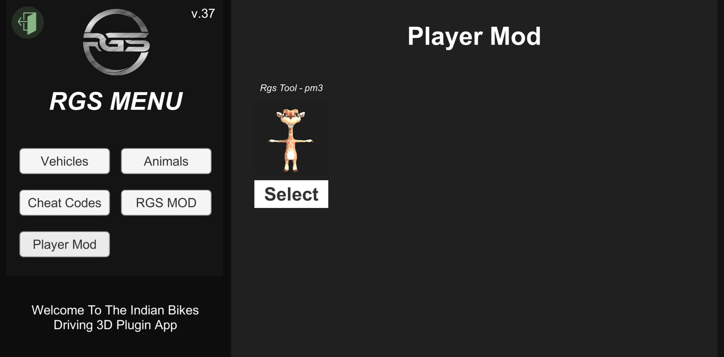 اسکرین شات 2 بازی IBD3D Plugin