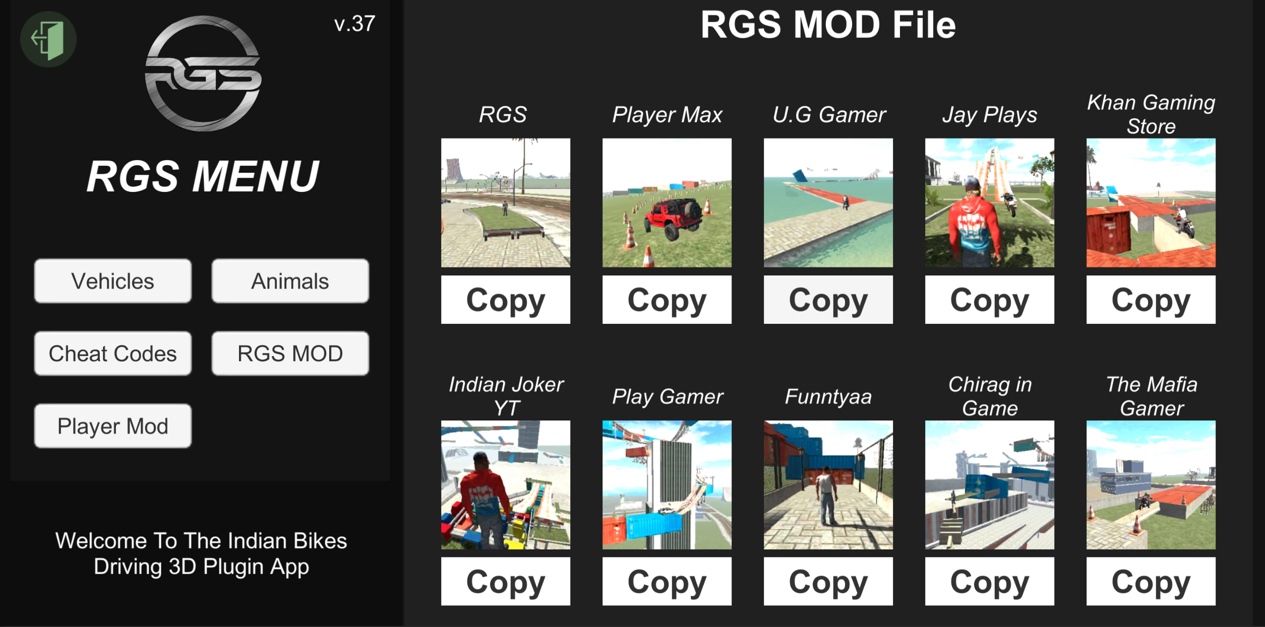 اسکرین شات 4 بازی IBD3D Plugin