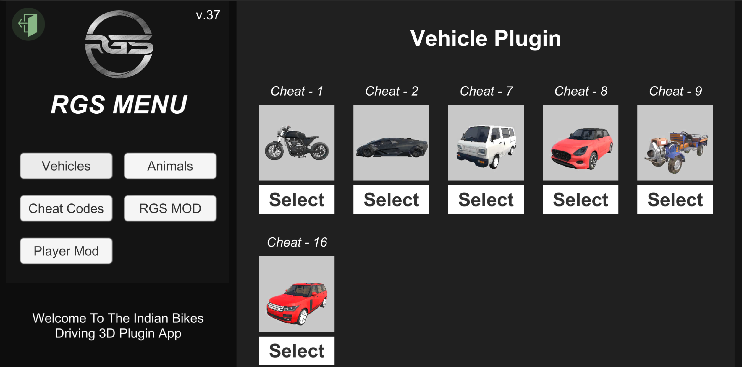 اسکرین شات 3 بازی IBD3D Plugin