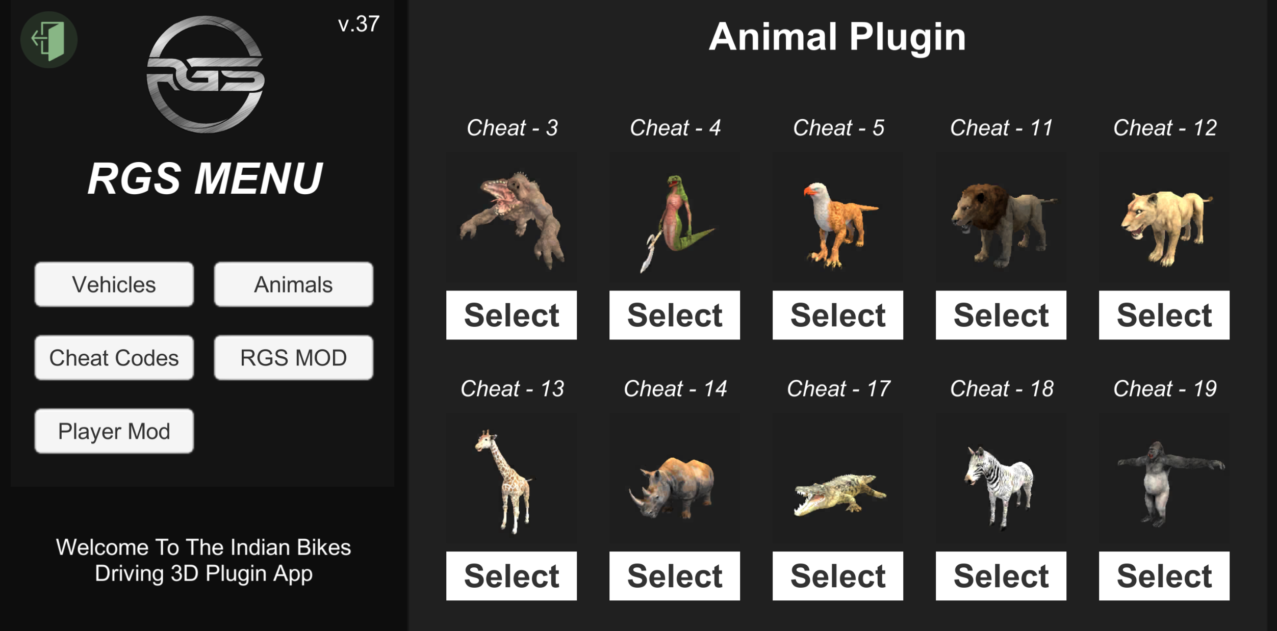 اسکرین شات 1 بازی IBD3D Plugin