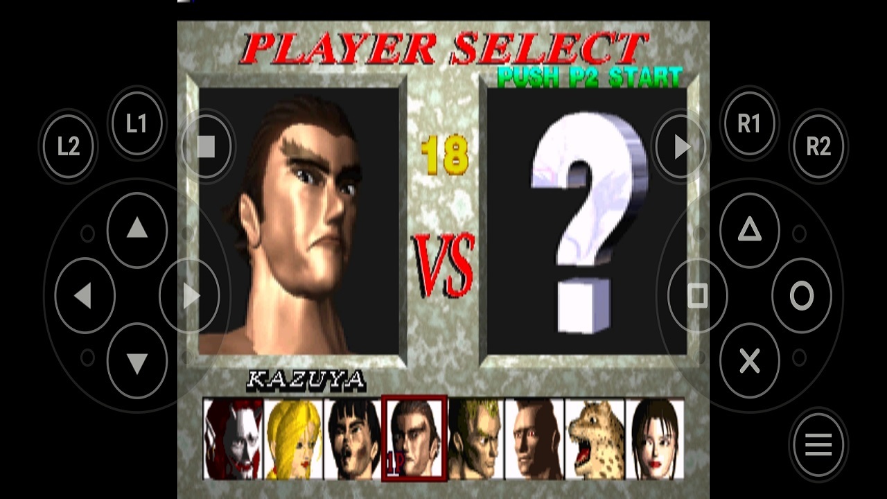 اسکرین شات 9 بازی شبیه ساز تیکن کامل