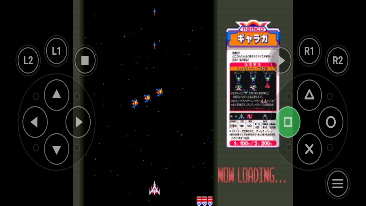 اسکرین شات 10 بازی شبیه ساز تیکن کامل