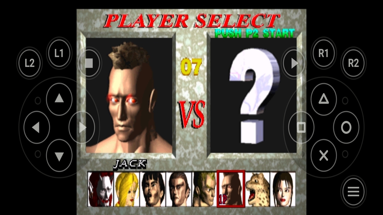 اسکرین شات 2 بازی شبیه ساز تیکن کامل