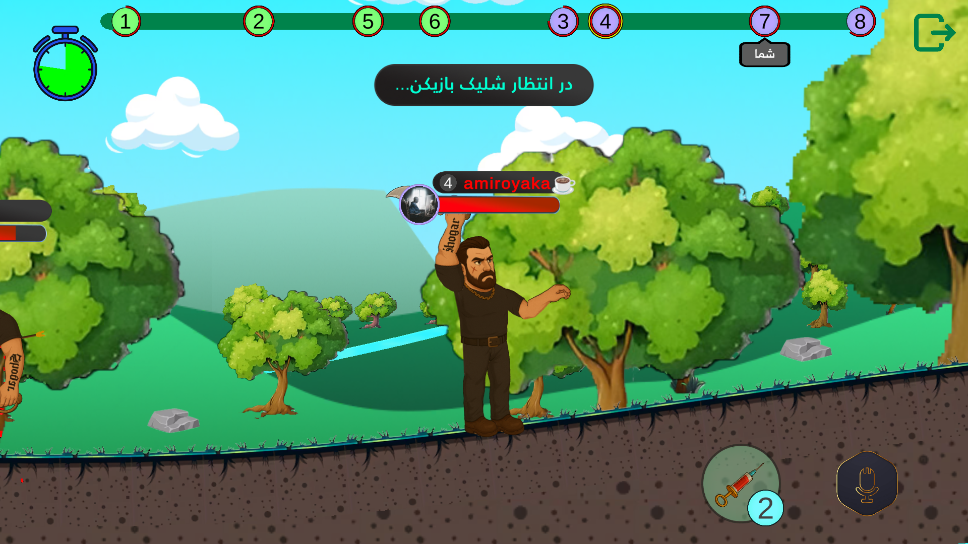 اسکرین شات 4 بازی ‏‏‏‏‏نبرد نهایی - کمانداران (آنلاین و صوتی)
