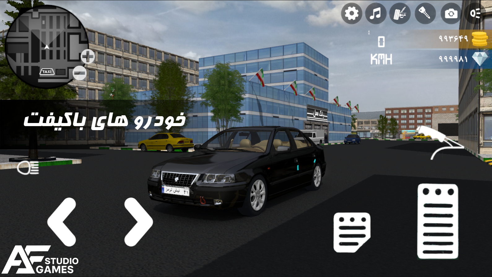 اسکرین شات 7 بازی ‏‏‏‏نیش ترمز