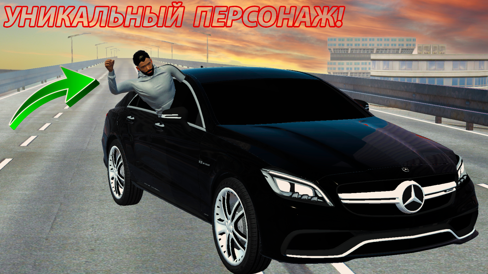 اسکرین شات 7 بازی Real Racing in Car 2024