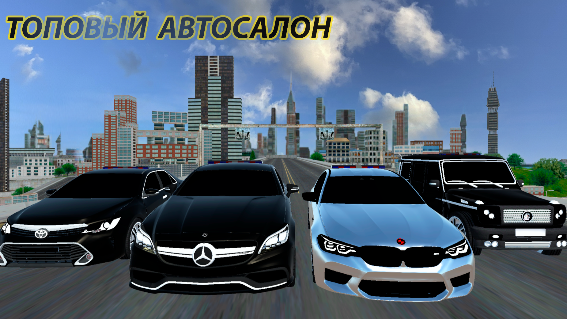 اسکرین شات 6 بازی Real Racing in Car 2024