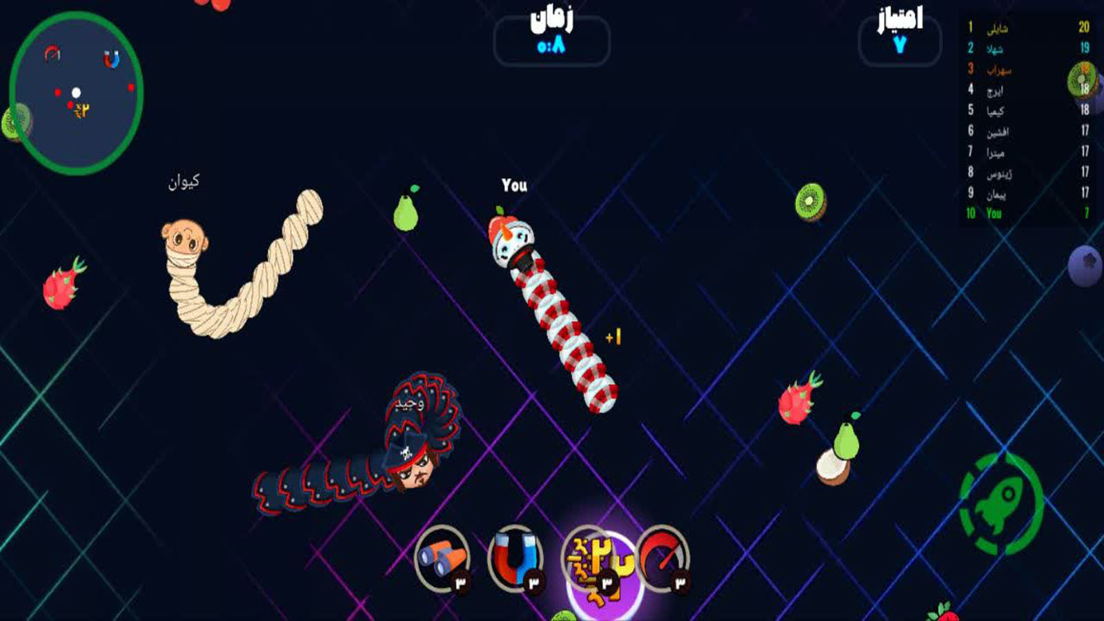 اسکرین شات 6 بازی ‏‏‏‏نبرد مارها