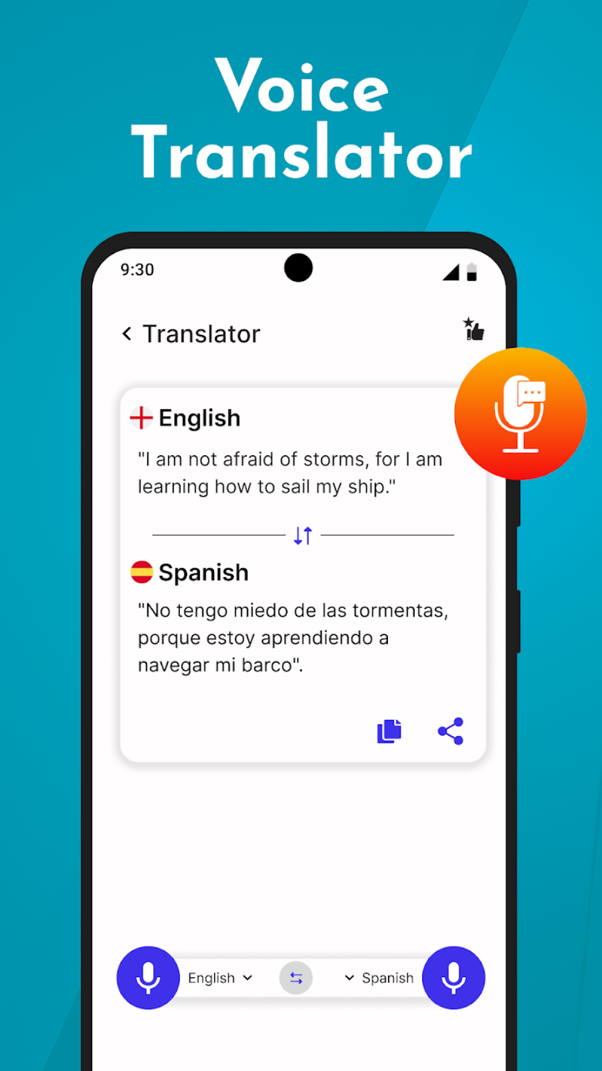 اسکرین شات 5 برنامه Spell and Pronounce It Right