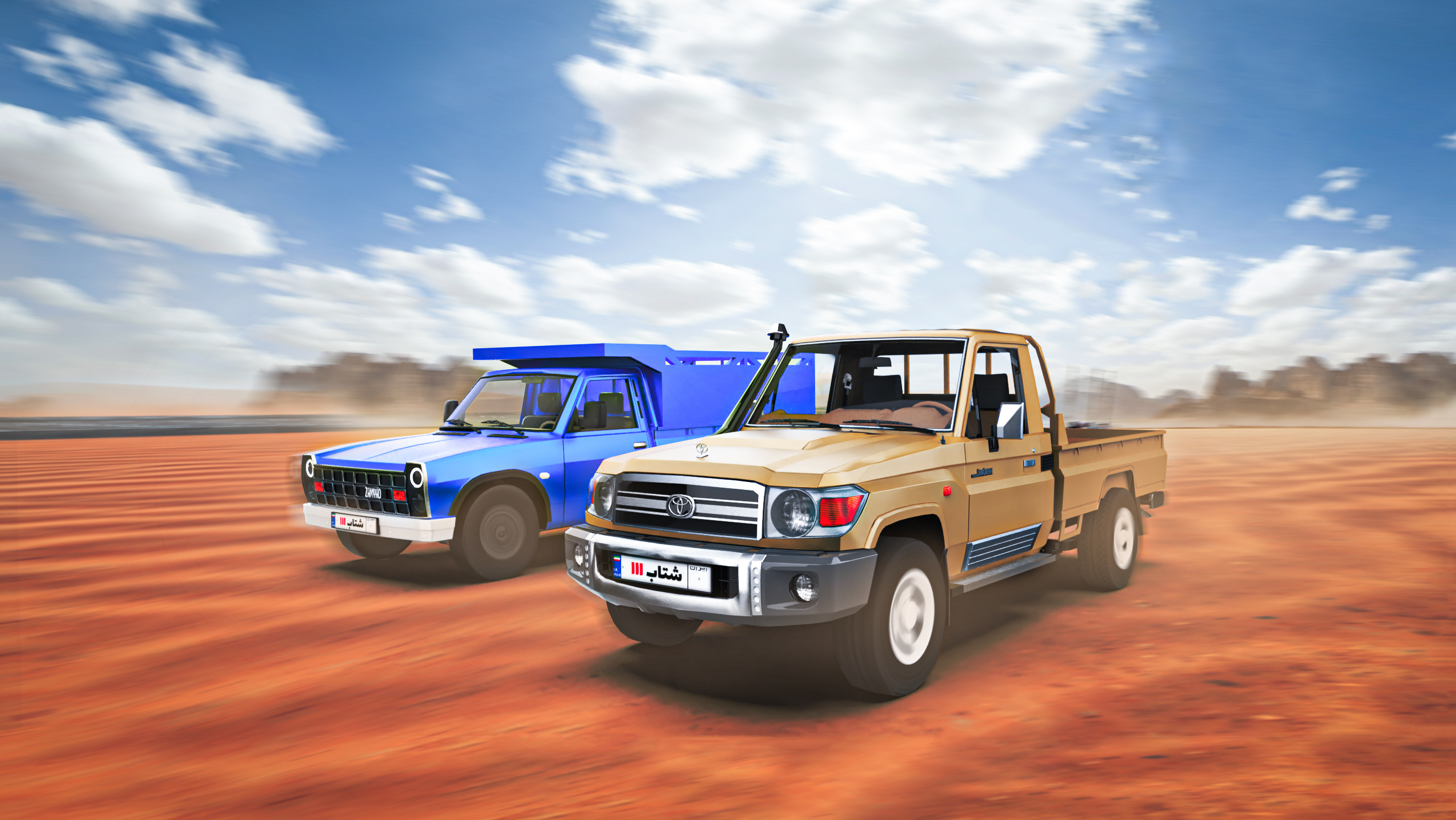 اسکرین شات 1 بازی شتاب 3