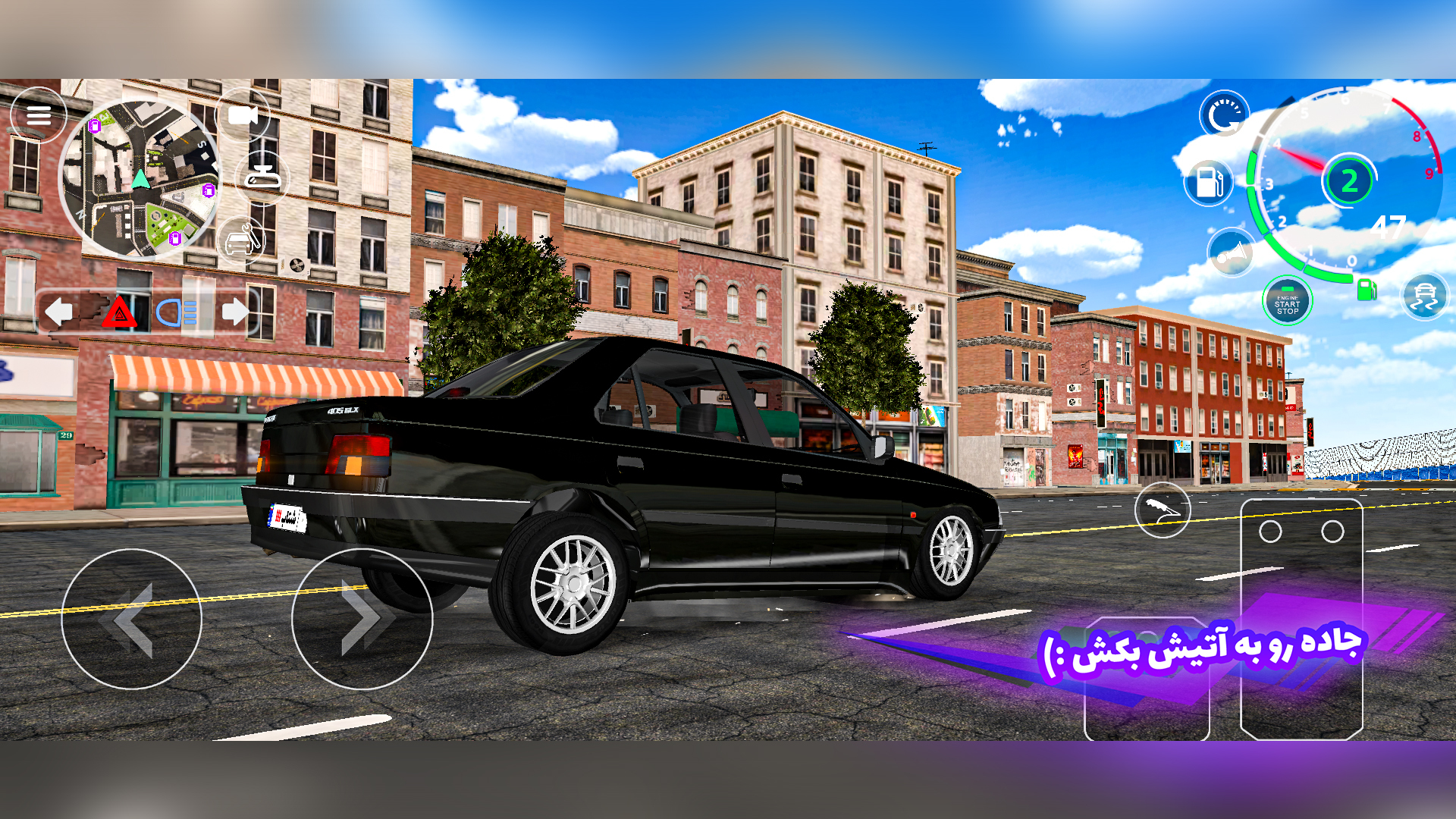 اسکرین شات 11 بازی شتاب 3