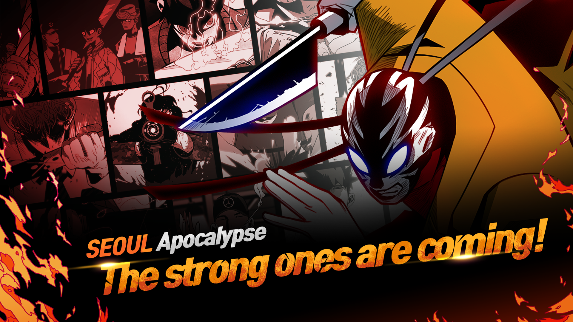 اسکرین شات 2 بازی SEOUL Apocalypse