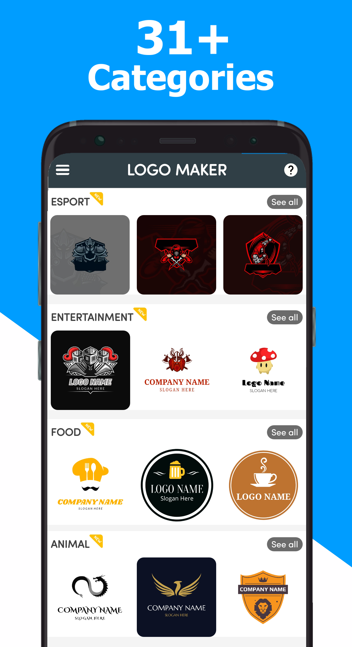 اسکرین شات 1 برنامه Logo Maker - Logo Creator