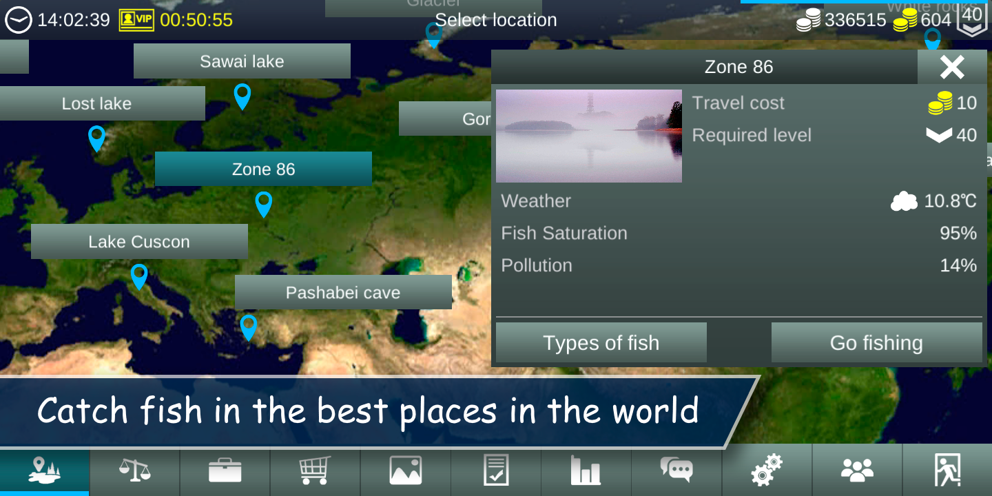 اسکرین شات 2 بازی My Fishing World