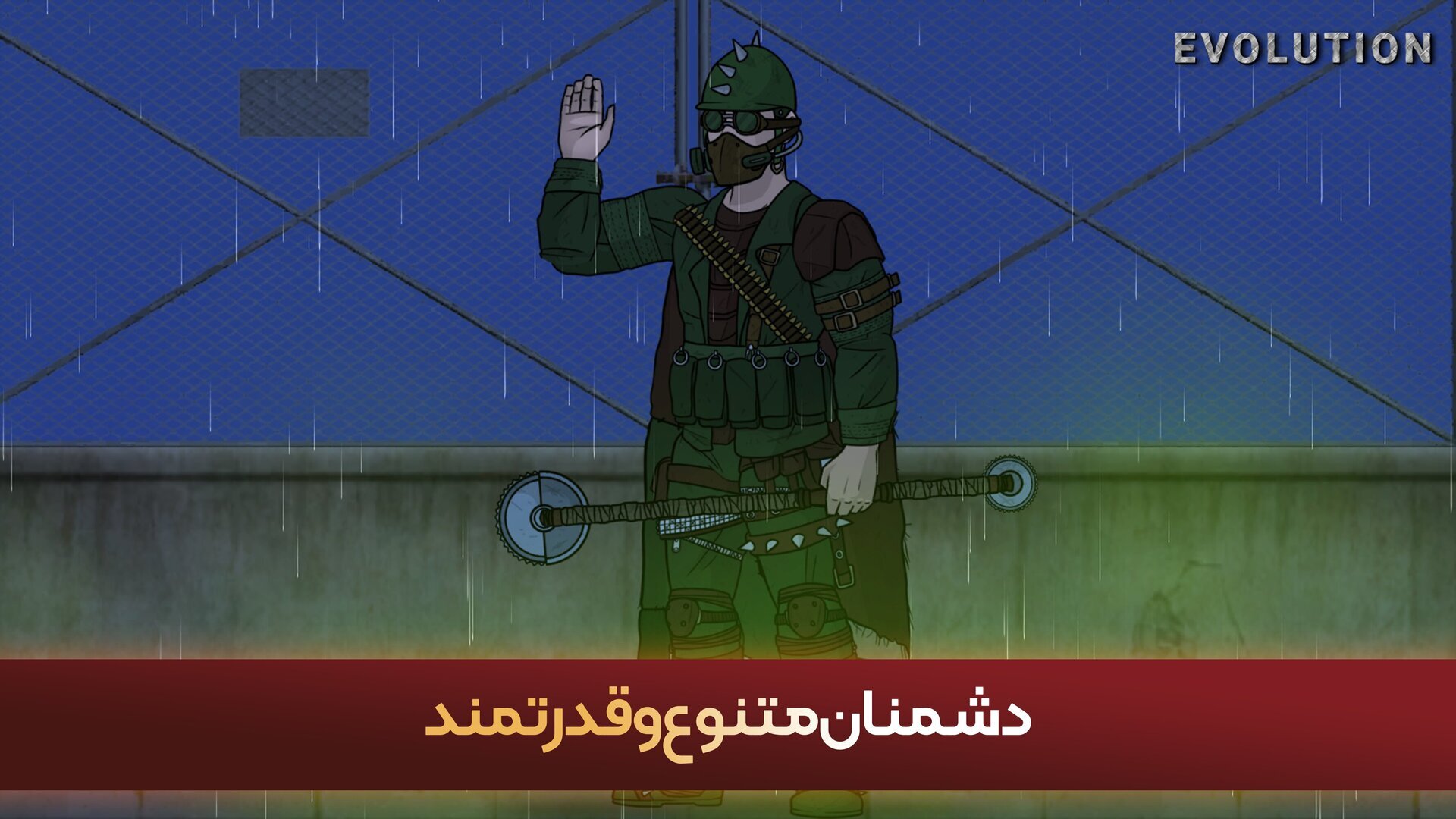 اسکرین شات 4 بازی تکامل: داستانی