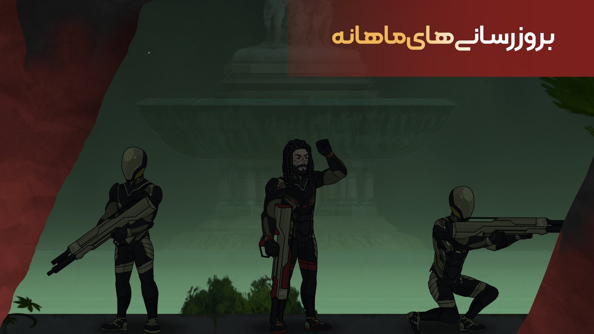 اسکرین شات 8 بازی تکامل: داستانی