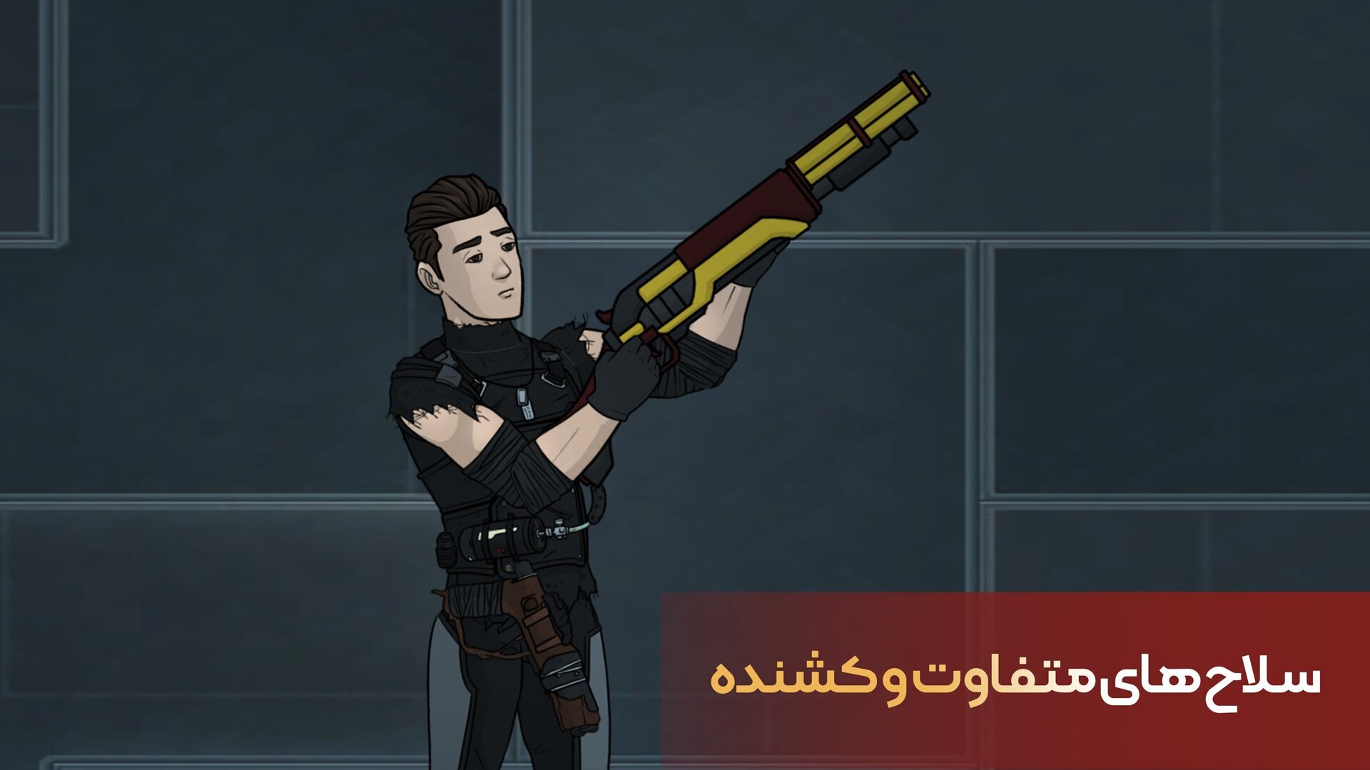 اسکرین شات 6 بازی تکامل: داستانی