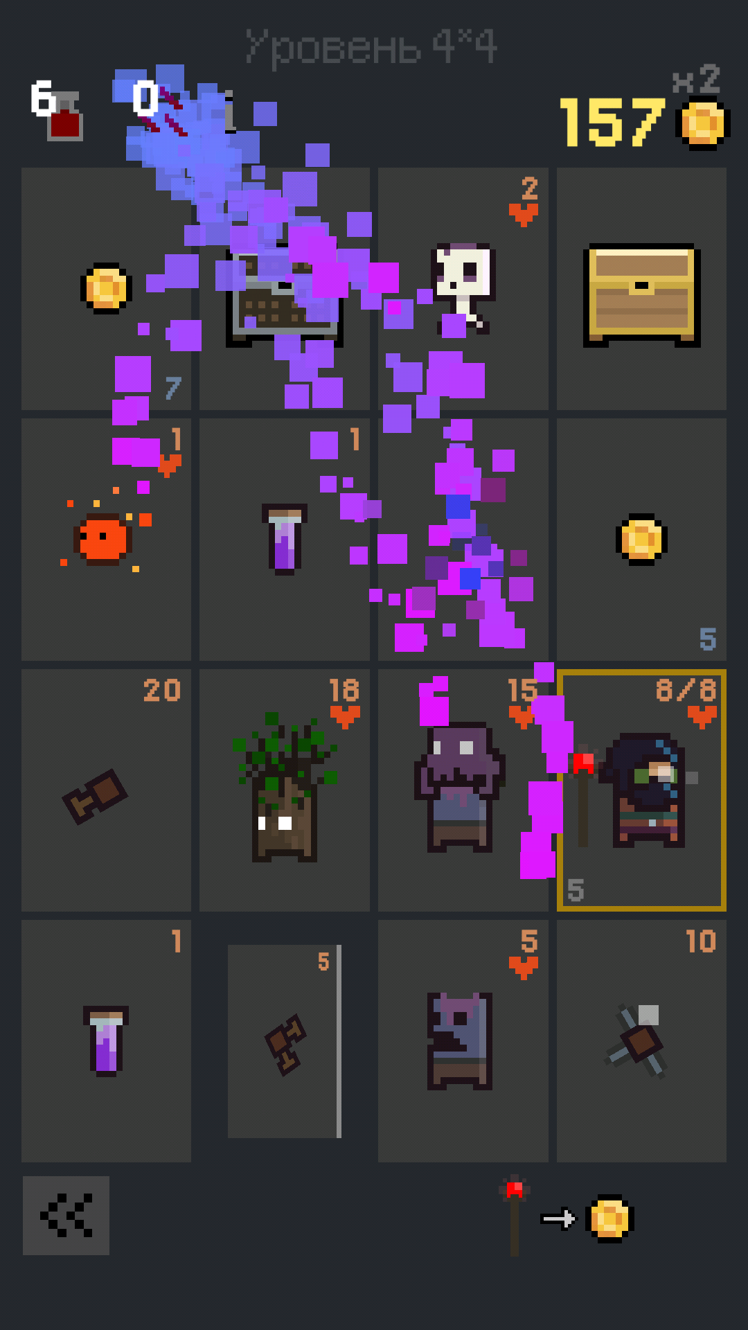 اسکرین شات 2 بازی Dungeon Cards